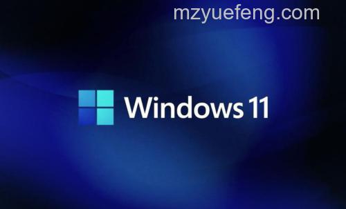 Windows11 KB5015882更新了什么 Windows11 KB5015882更新内容【详解】