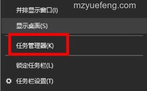 windows11快捷方式盾牌怎么去除 windows11快捷方式盾牌去除方法【详解】