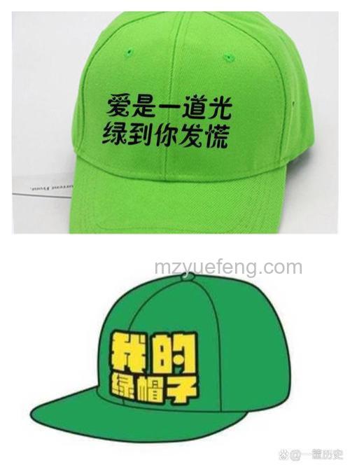 在微信损友圈中怎么给别人带绿帽子 在微信损友圈中给别人带绿帽子方法【教程】