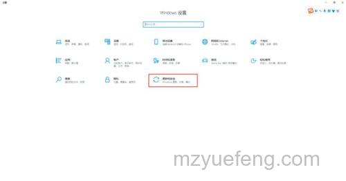 windows11安全中心消失了怎么办 windows11安全中心消失了解决方法【详解】