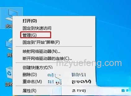 win10家庭版超级管理员禁用了怎么办 win10家庭版超级管理员禁用了解决方法【详解】