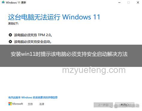win10家庭版pb程序无法运行怎么办 win10家庭版pb程序无法运行解决方法【详解】