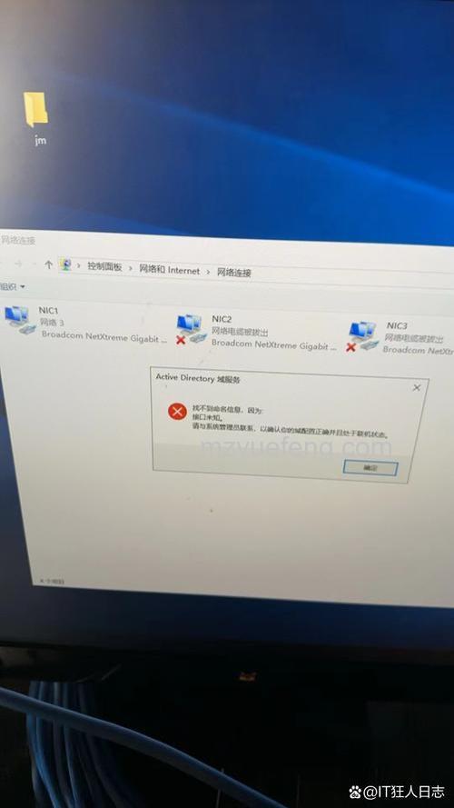 win10家庭版qq远程控制不了怎么办 win10家庭版qq远程控制不了解决方法【详解】