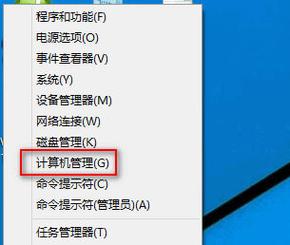 win10家庭版管理账户进不去怎么办 win10家庭版管理账户进不去解决方法【详细教程】