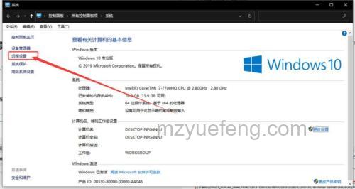 windows10端口设置在哪里 windows10端口设置位置分享【详细教程】