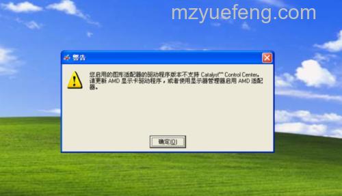 安装xp系统英文版后任务栏总是弹出Take a tour of Windows XP的解决方法