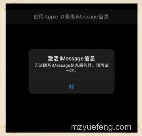 收不到Win10 RS2预览版14901更新怎么办