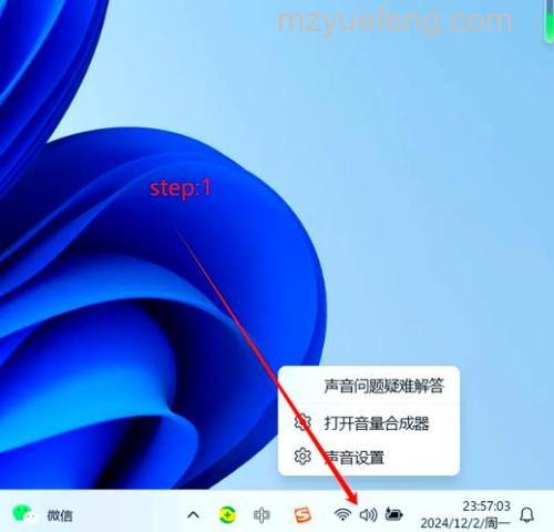 Win10如何开启音频服务 Win10开启/关闭音频服务的方法